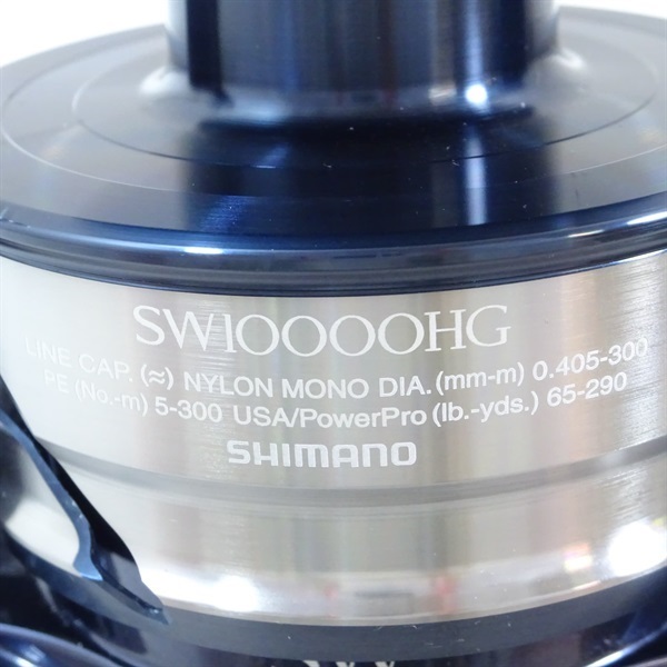 21ツインパワーSW10000HG